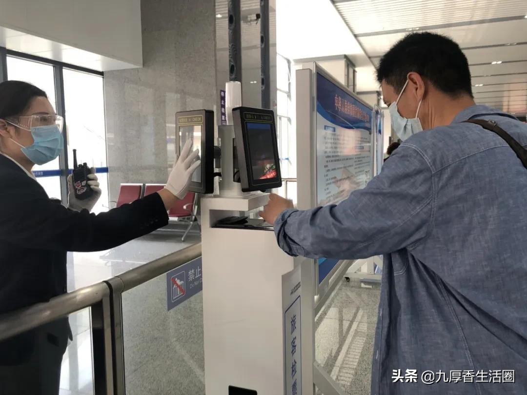 邓州火车站电子客票怎么进站,取消纸质火车票什么时候实行
