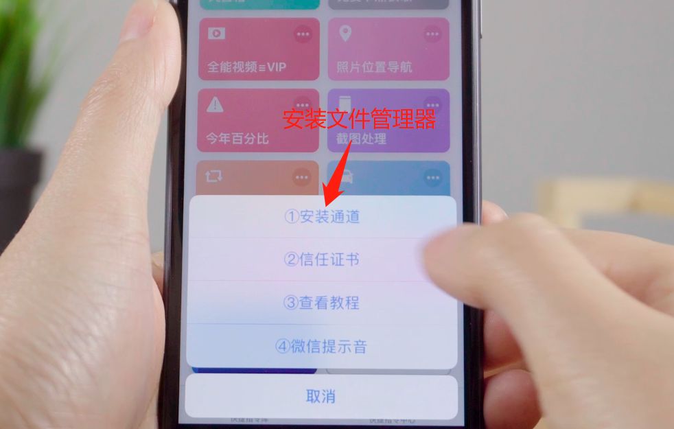 微信提示音苹果手机能改吗,微信提示音可以改成苹果系统的吗