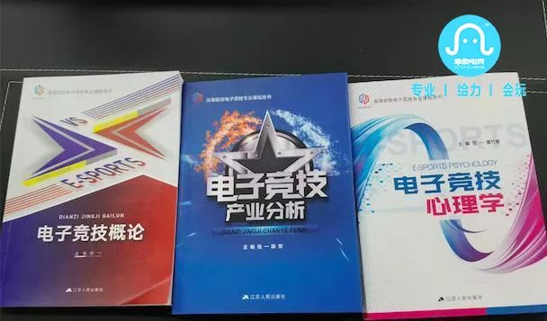 超燃！秦奋电竞X恒一电竞X章鱼电竞=物种进化！