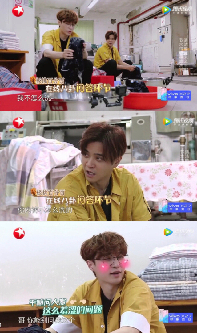 张艺兴ck广告海报,张艺兴ck新广告