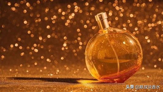 爱马仕橘彩星光香水同款平民 (hermes 爱马仕屋顶花园淡香水100ml)