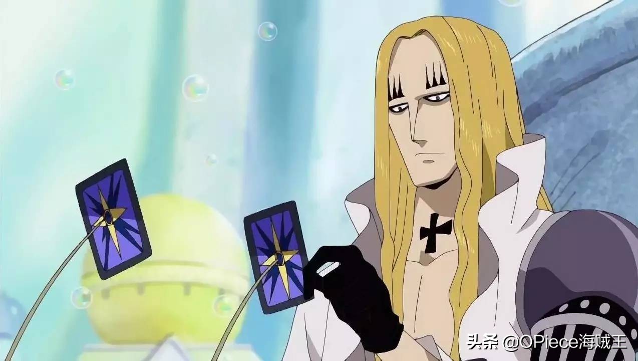 海贼王现在各成员的实力,海贼王极恶世代十一个超新星排名