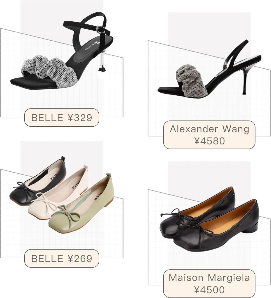 抄完Gucci抄BV,这些品牌想组团抄袭到什么时候?