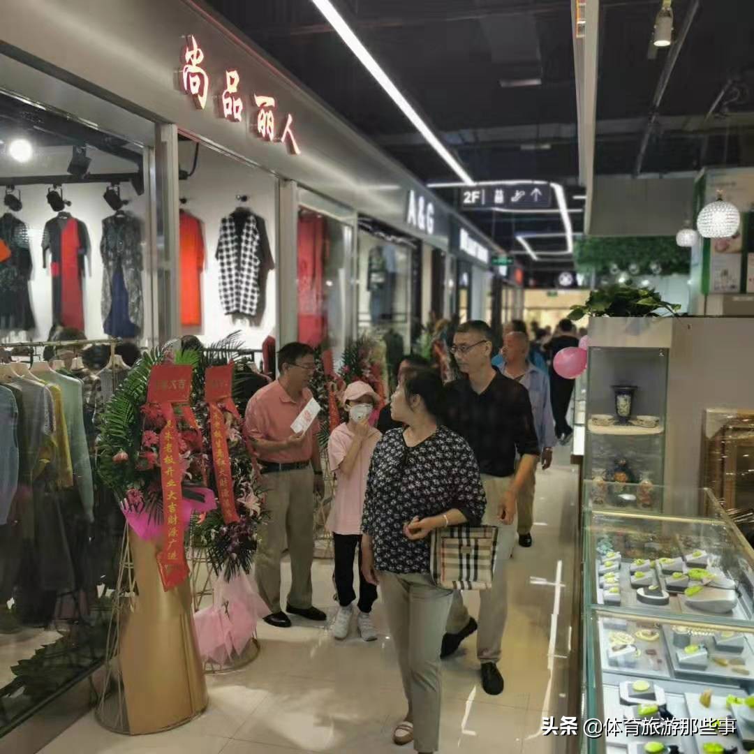 好久不去突然发现昆泰给了我们一个很大的惊喜啊