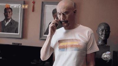 徐锦江为小事惩罚妻子,徐锦江高龄巨婴