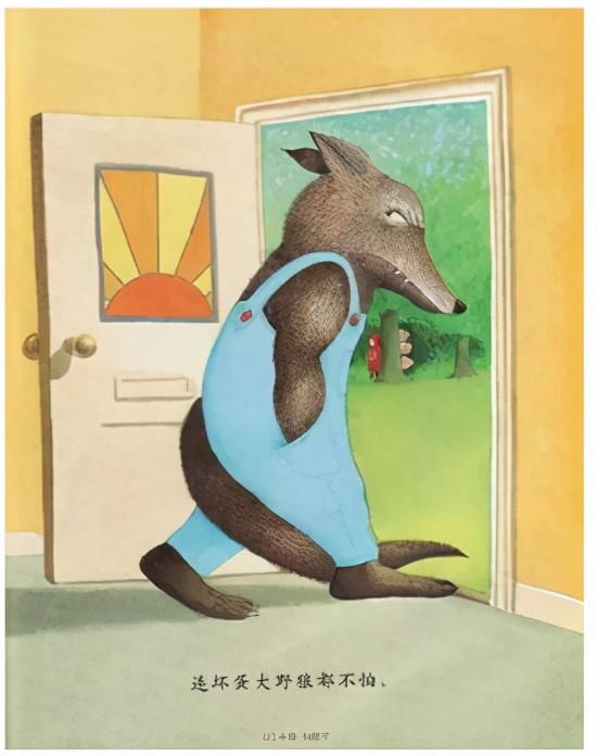 经典绘本我爸爸,我爸爸绘本视频