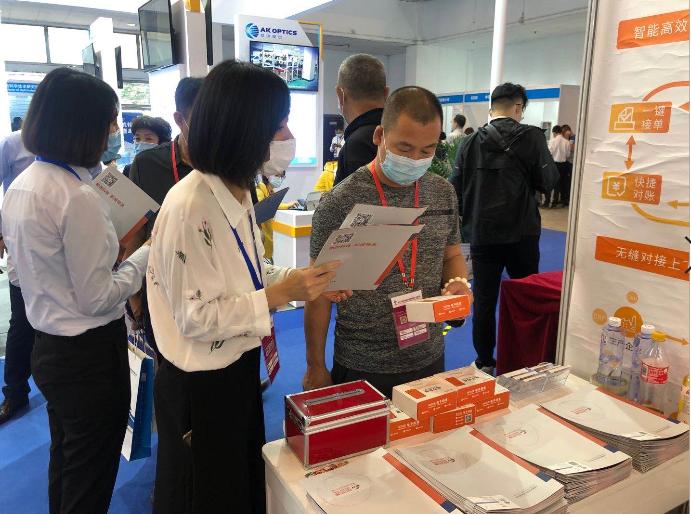 中联达集团亮相23届北京科博会，科技赋能物流推动物流管理变革