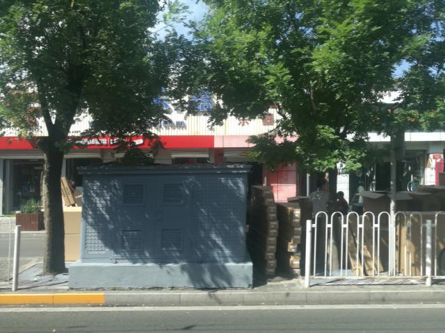 新街口的现状,新街口南大街现状