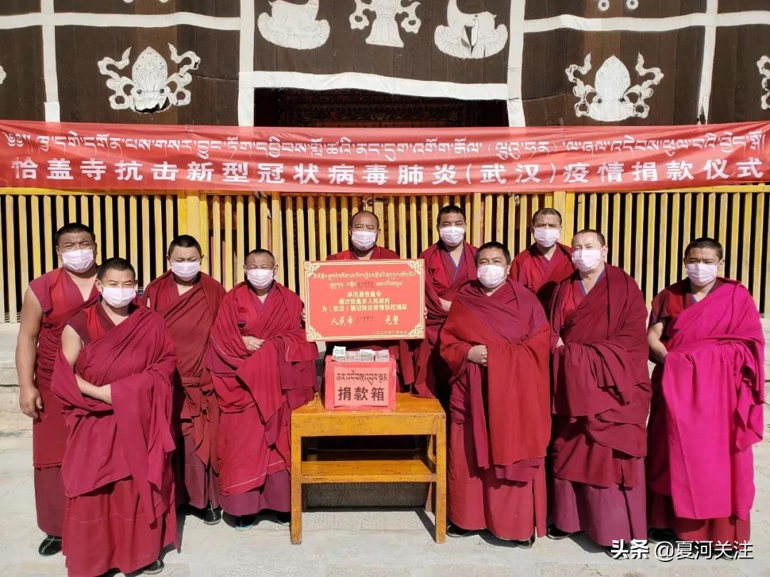 战疫期间的中医力量,战疫时刻勇担当