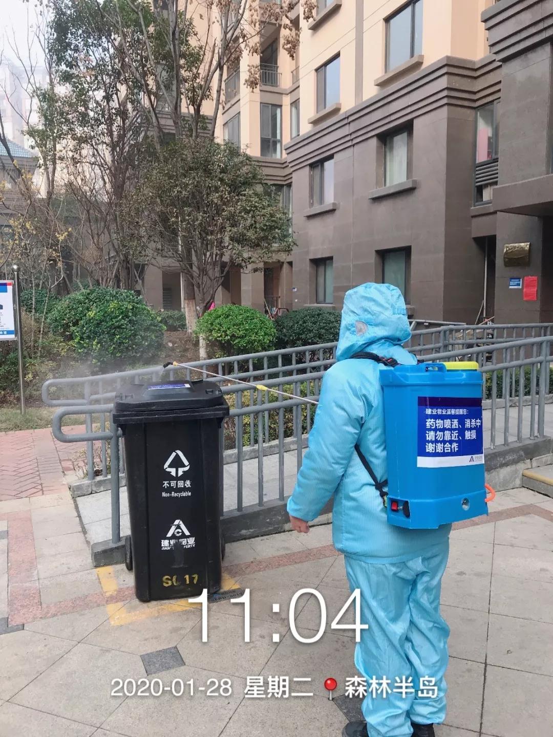 物业关于疫情防控的最新温馨提示,物业疫情下最美的坚守