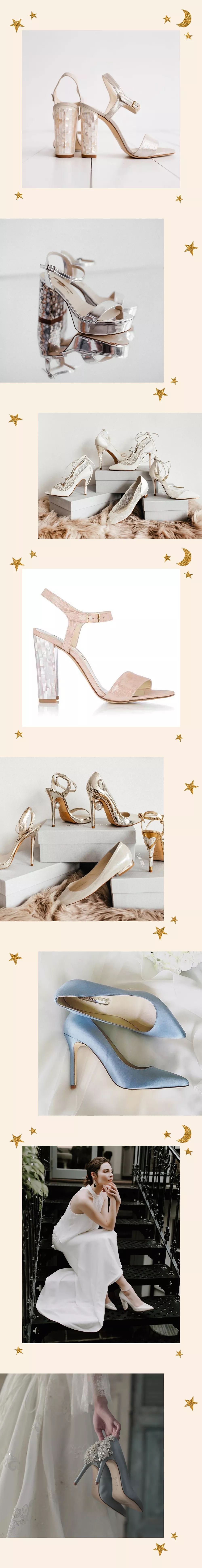 没有这些婚鞋撑场，怎么能叫完美新娘