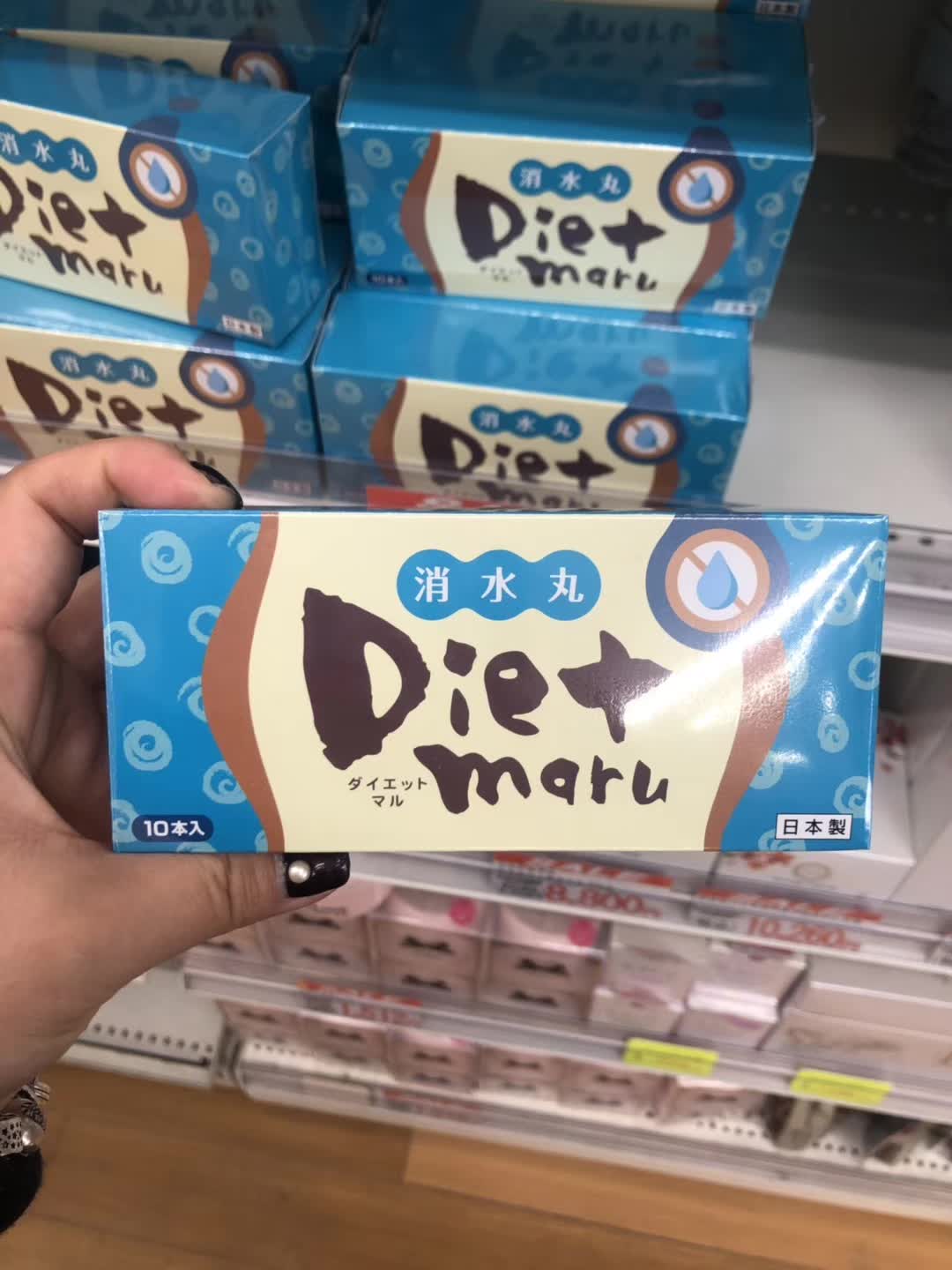 日本健康美颜店必买清单,日本药妆店必买干皮护肤品