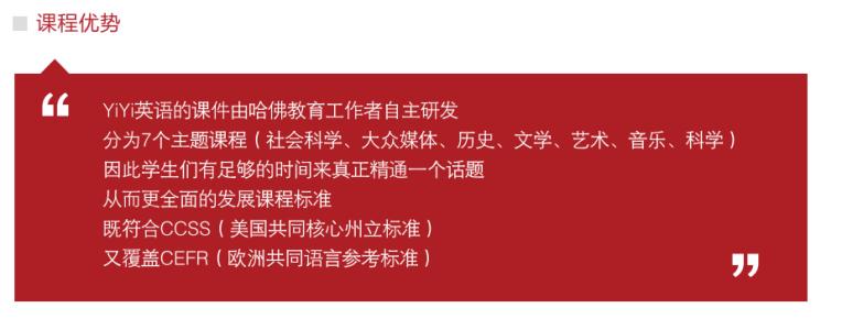 马云谈学英语方法,马云教你如何自学英语