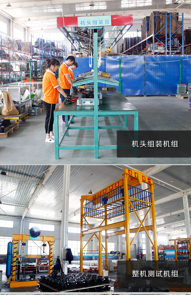 手拉葫芦不倒退怎么办,手拉葫芦拉不紧怎么回事