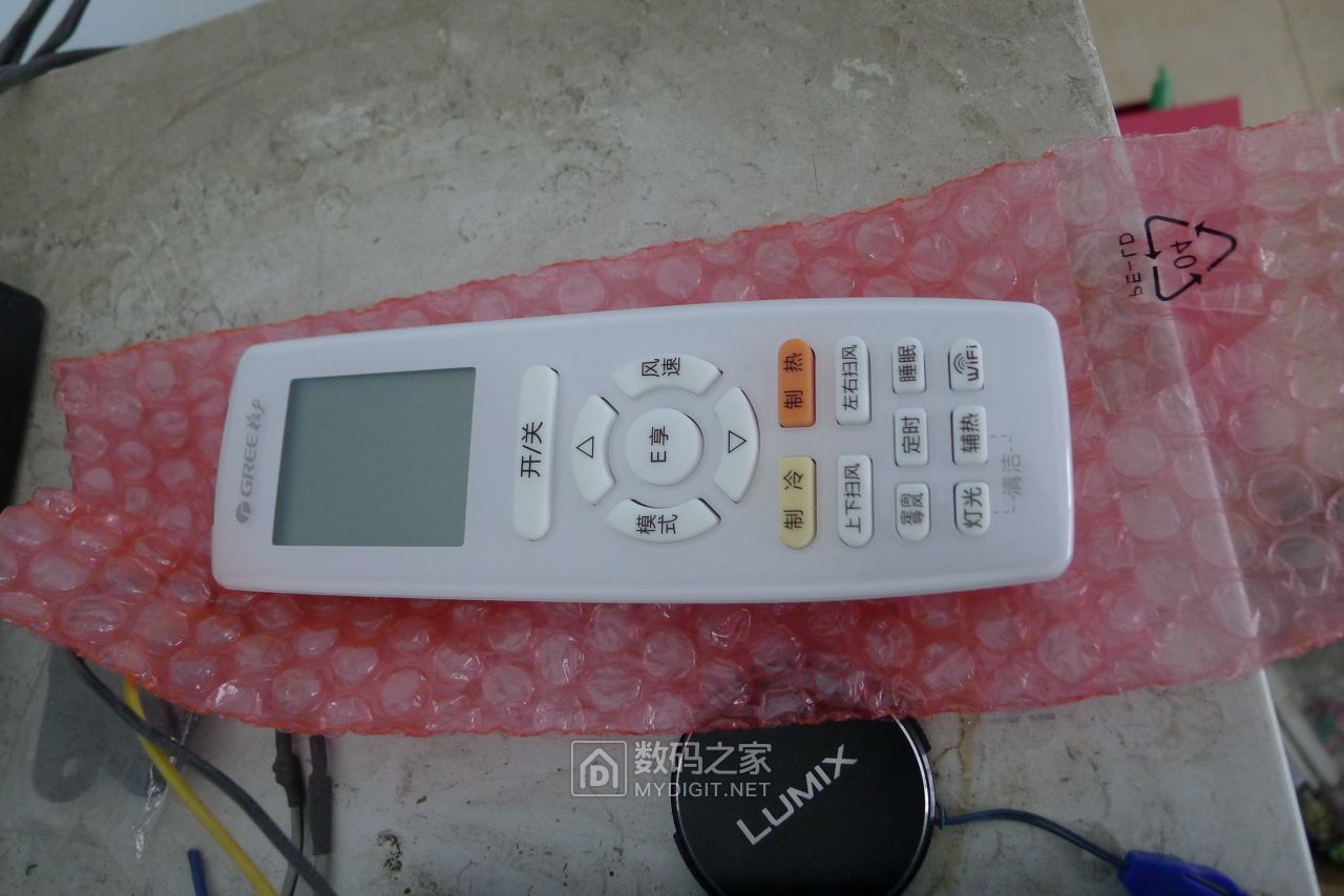 格力空调3850是几极管,格力1.5匹空调拆解值多少钱