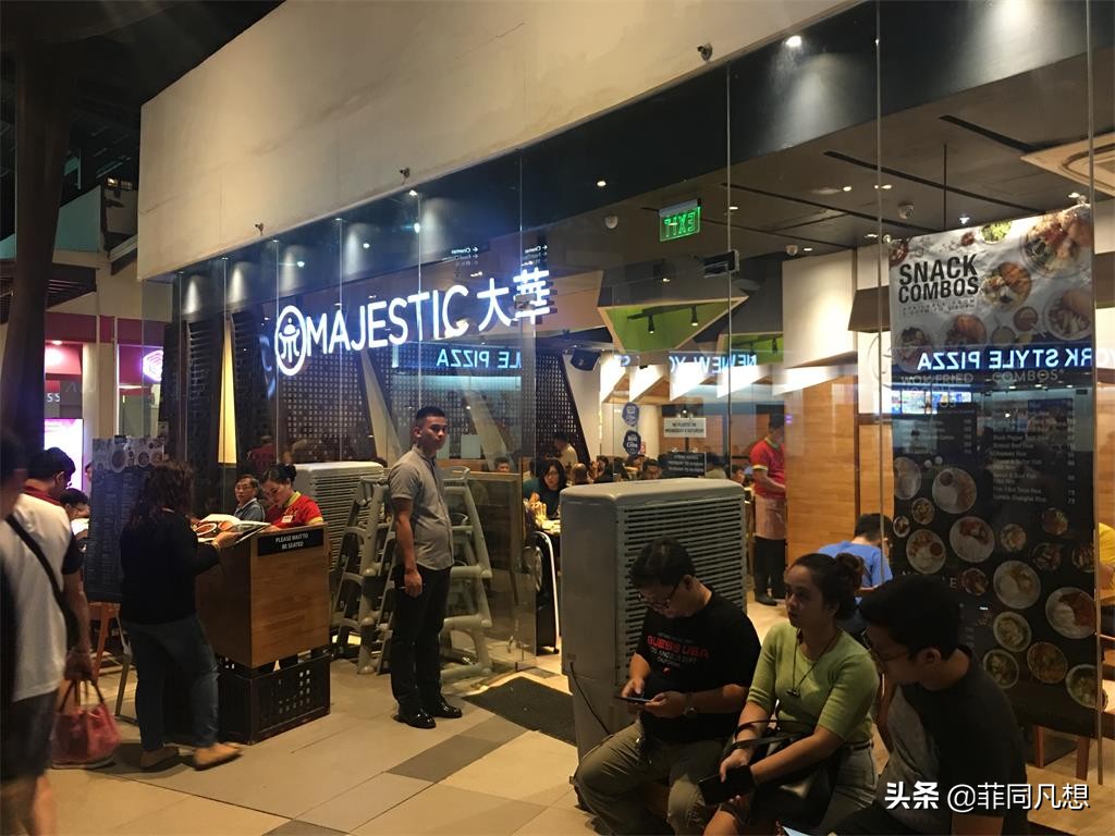 宿务餐饮习惯之初步印象，菲同凡想系列之八