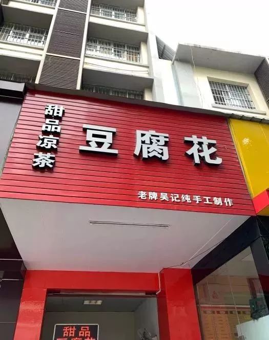 南宁人的快乐生活,夏天南宁人爱吃什么东西