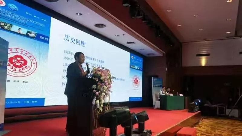 2019年邯郸市国际皮肤性病学论坛暨邯郸市皮肤科年会圆满落幕