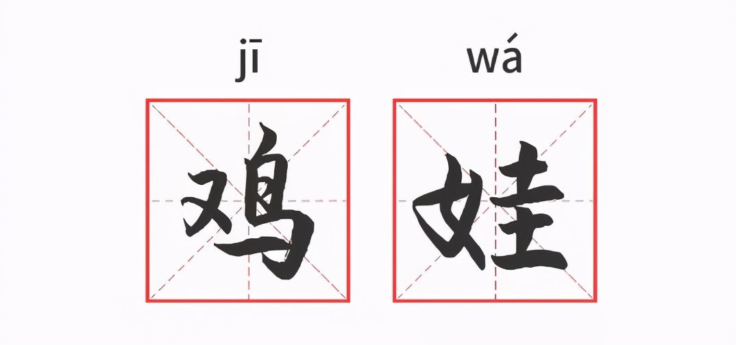 为什么哈哈教育创思华捷的家长会总能场场爆满？