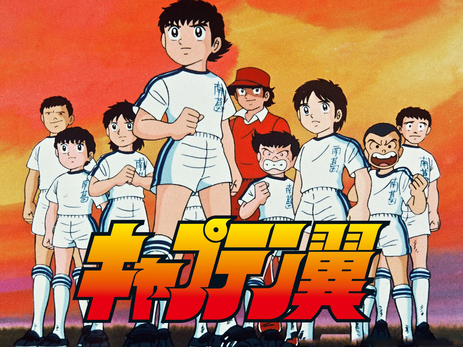 80后童年看的日本动画片,80后看过的经典动漫