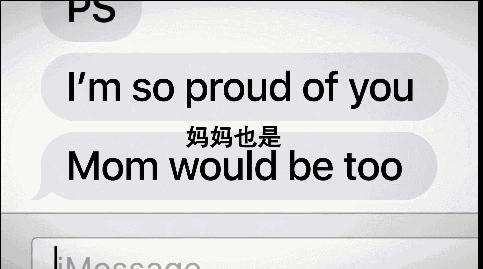 13天破26亿票房电影,3天40亿电影票房