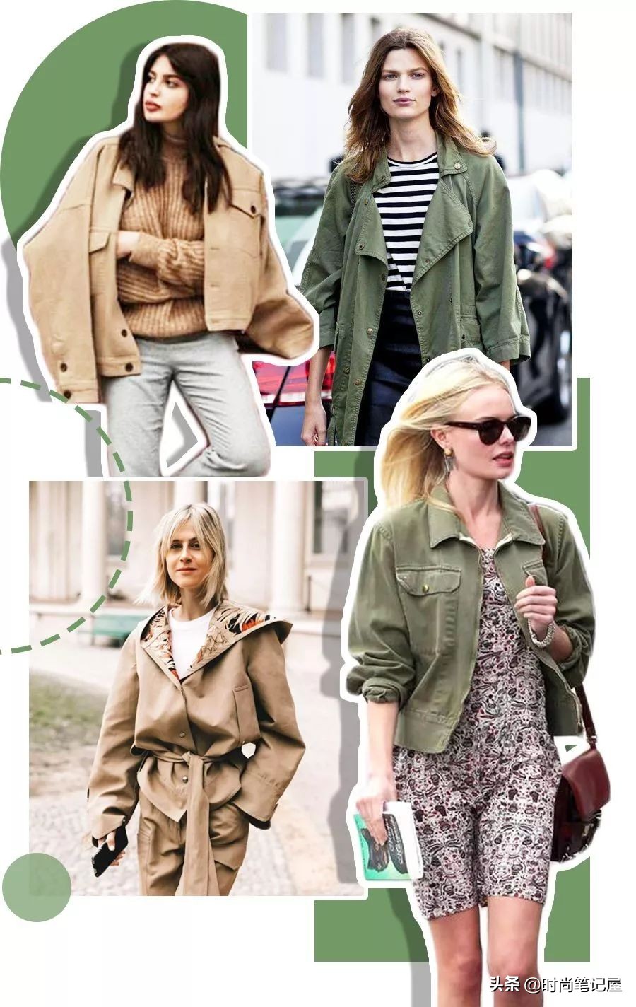 搭配各种时髦又出挑的小外套,今年最火爆款秋外套