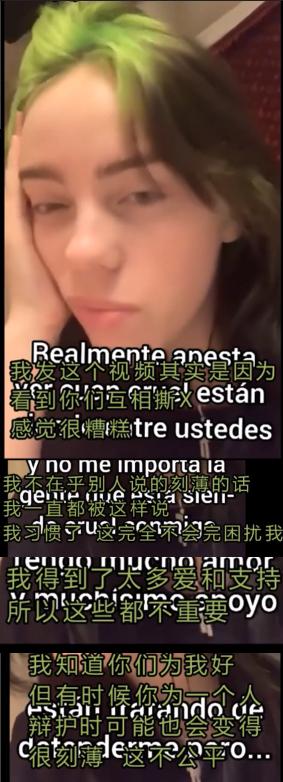 碧梨霸气回怼黑粉,碧梨怒怼黑粉