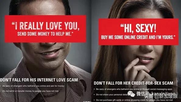 阿公买1000新币充值卡疑陷*局骗**？如遇到这种事，就要小心了