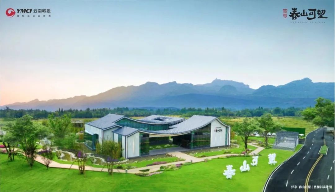 上海人来都江堰,都江堰房价2019年