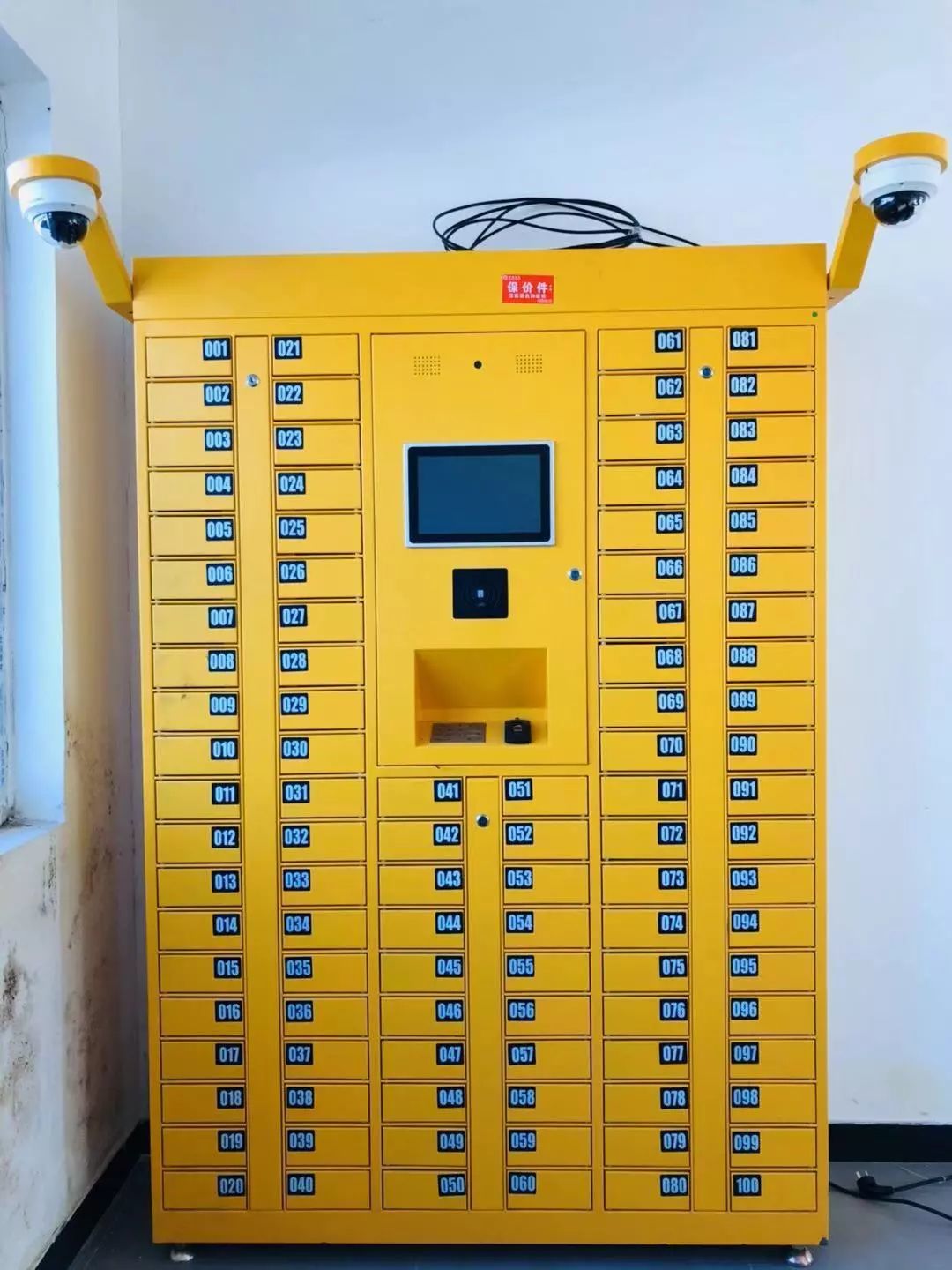 卖好车两周建了一个TC枢纽仓，17家承运商强势入驻，了解一下