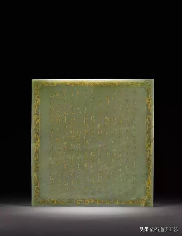 2019香港国际拍卖行玉器拍卖结果,中国十大拍卖最贵藏品价格排行榜