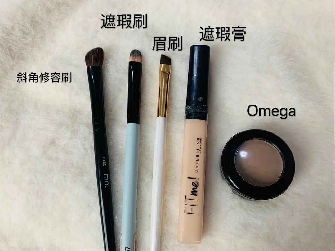 俺终于学会了怎么画大卧蚕！