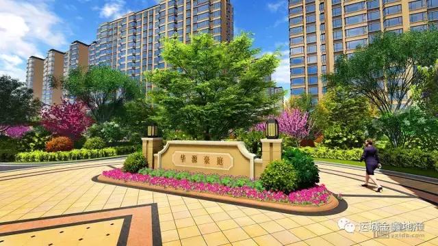 金鑫·华源豪庭项目简介