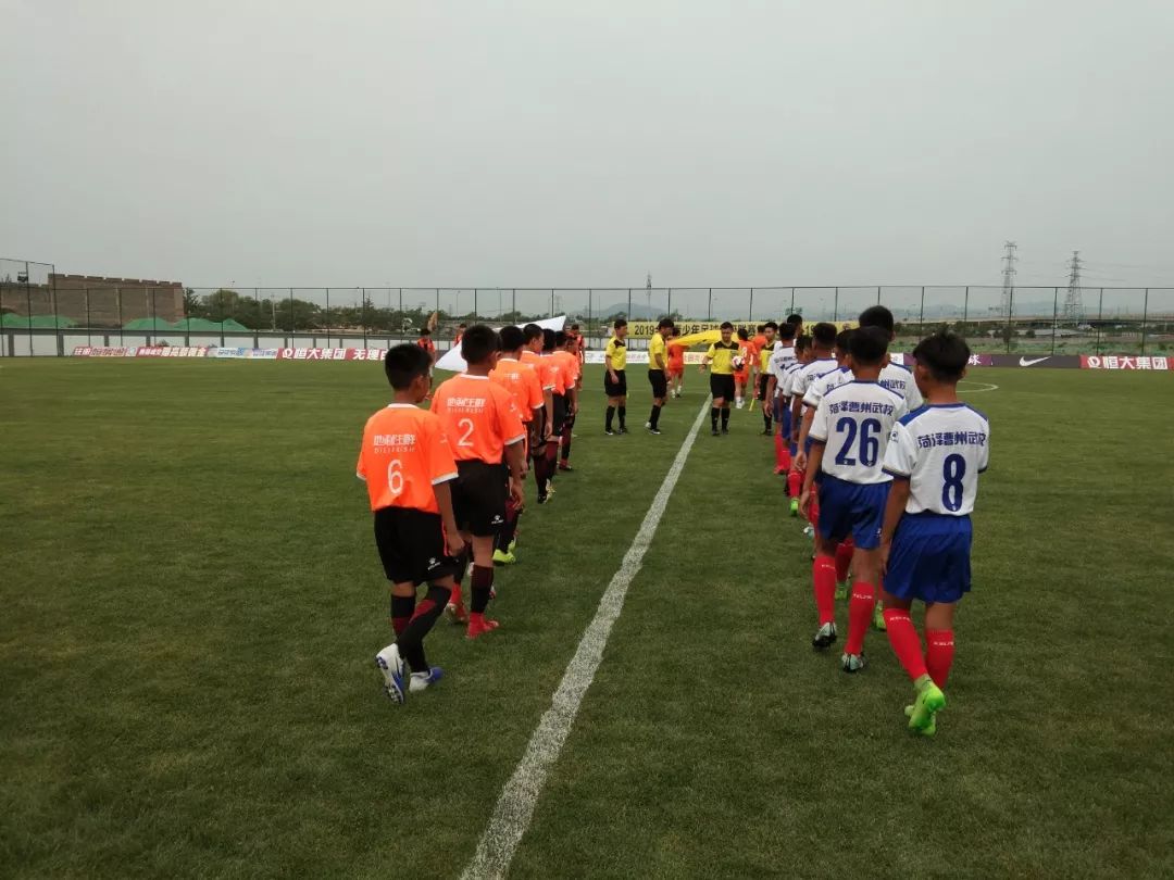 菏泽曹州足球俱乐部主场在哪,菏泽曹州足球