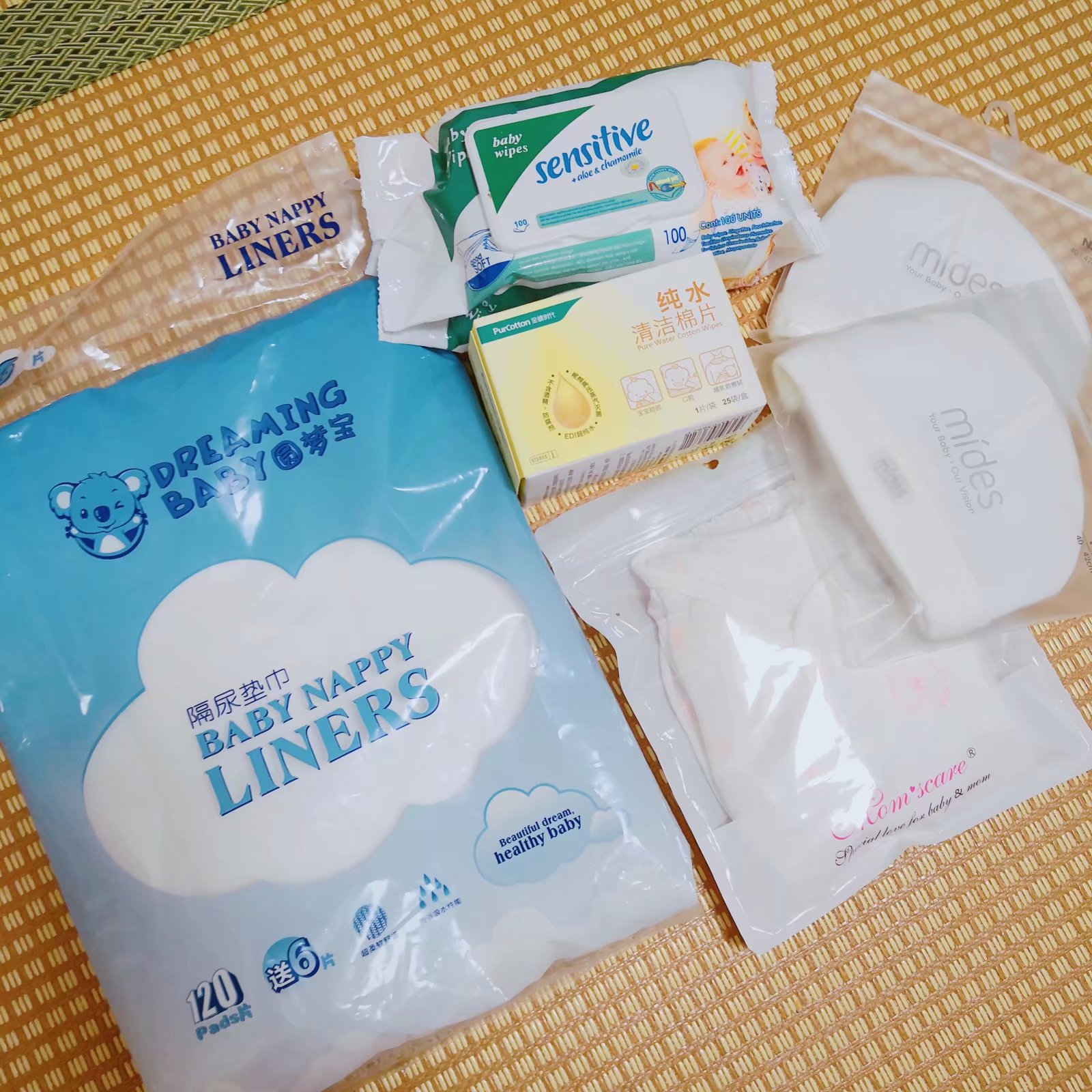 实在的待产包攻略,待产包清单免踩雷