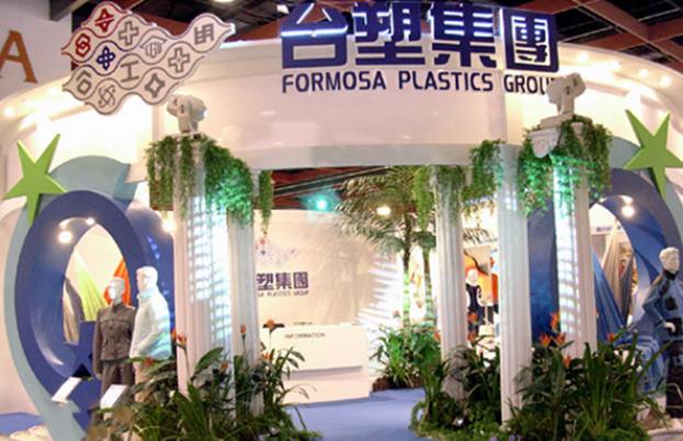 王永庆汶川捐款一亿是真的吗,王永庆捐一亿汶川地震