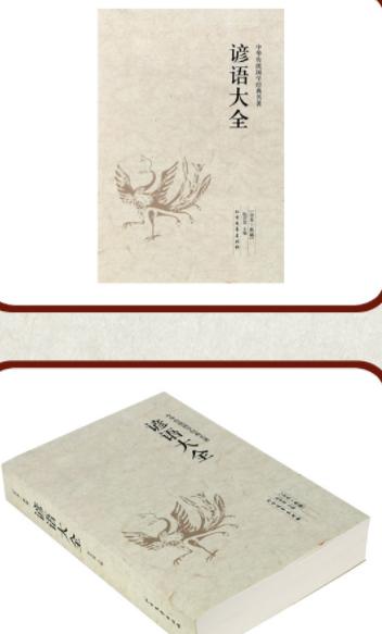 女人颧骨高嘴宽杀夫不用刀,女人颧骨高杀夫不用刀是真理吗