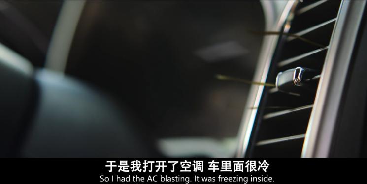 扒光他们的「黑历史」，网飞再次突破尺度