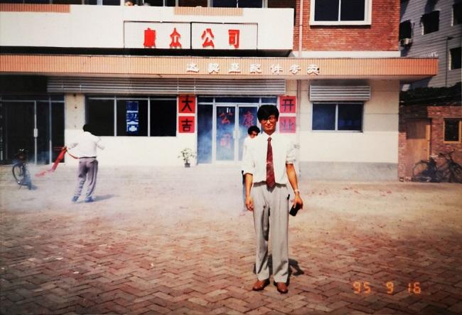 新康众和天猫养车有什么关系,新康众天猫养车