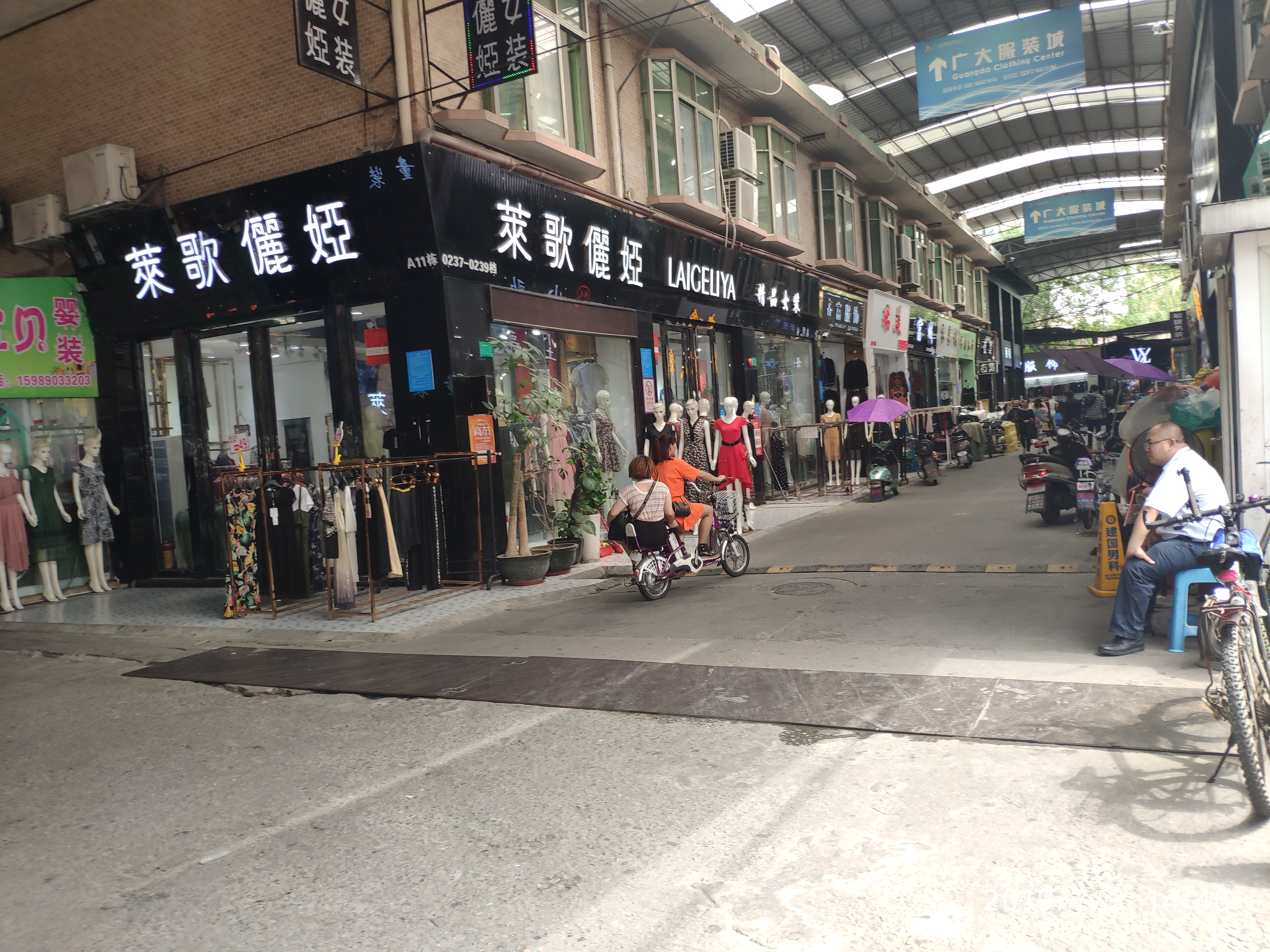 新手开服装店进货拿什么码的衣服,开服装店的进货渠道有哪些