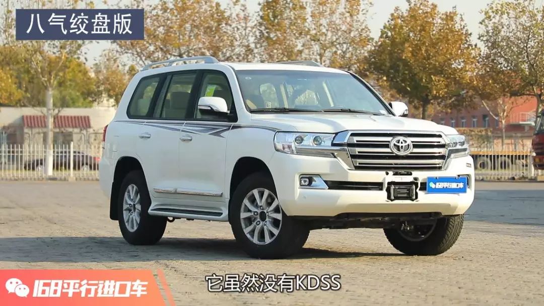 最便宜的酷路泽5700价格,陆巡5700和陆巡4600的区别是什么