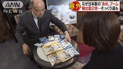 如何避免买到假的小林退热贴,小林退热贴有假的吗