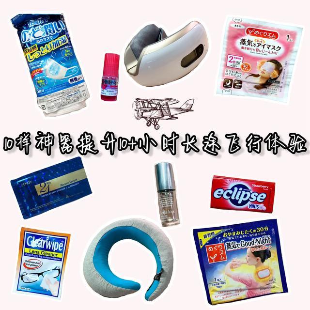 干货分享受益匪浅无须到处找信息,干货分享掌握这些你就成功了一半