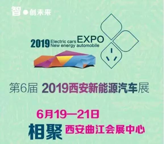 六月展会剧透，速度Mark~