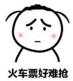 如何使用python编写抢票爬虫,python爬虫抢票教程