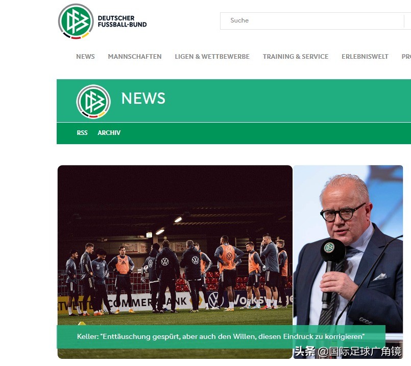 欧洲杯勒夫现在怎么样了,21年欧洲杯德国对匈牙利