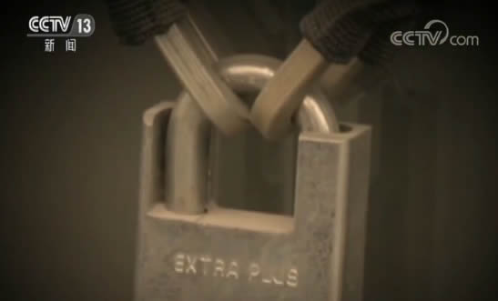 防范非法集资以案说险,谨防非法集资提示