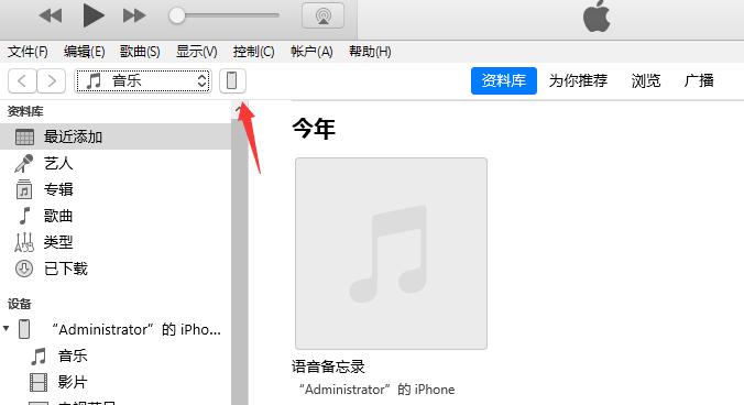 更新ios14后王者荣耀更新后闪退,ios14.2beta4闪退王者