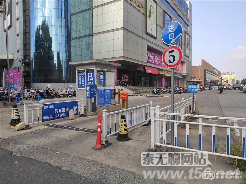 泰州哪些地方停车收费,泰州停车场停车棚收费标准