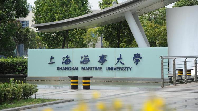「法硕择校」——上海海事大学法律硕士录取数据分析